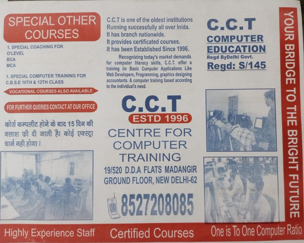 CCT Computer Education